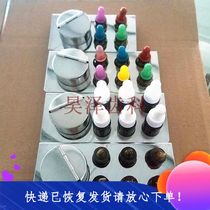 Dental Clinic Medicine Drop Bottle Suit Drop Bottle Cotton Vat Stainless Steel Base Suit Special Price Type Multi Optional