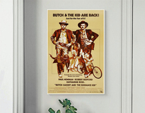 Poster Tiger Leopard Little Overlord 1969 George Roy Hill