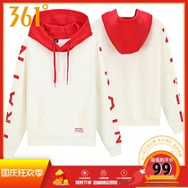 361 sports sweater women 2020 Spring and Autumn New hooded jumper top casual running sweater women