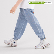 22 new summer male and female child tendeness jeans childrens thin trousers baby pants baby summer pants 90-140 yards