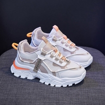 Old Daddy Shoes Women Ins Tide 2021 Spring Summer Schoolgirls Running 100 Hitch Sneakers Small White Shoes Women Web Name Breathable Shoes