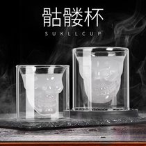 Manwei creative skull cup double-layer wine glass heat-resistant glass drink cup Bar personality cocktail cup