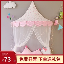 Childrens bed tent Reading corner toy room decoration layout Indoor girl wall hanging half moon princess house doll home
