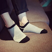 Female day thin low-end low-waist shallow season socks I-son short socks boat