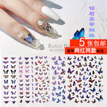 Net red small red book Hot Sale new laser butterfly nail stickers ins Wind Baroque Aurora 3D nail decals