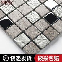 KASARO Gray white wood grain stone Marble Mosaic tile Floor tile Entrance living room TV background wall tile