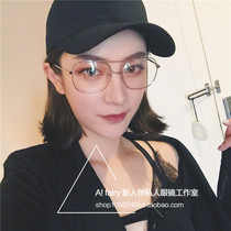 ins Net red Wu Xin 13C Wang Liuwen with glasses female retro gold edge flat mirror eye protection myopia glasses box