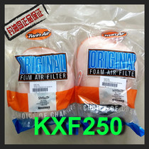 Kawasaki KXF250 06-17 KXF450 06-17 off-road air filter cotton sponge air filter air filter