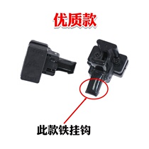 Five Rhombus Light 6376 6371 6400 Bread Car Middle Window Car Window Catch Glass Buckle Snap 5 Rings accessories