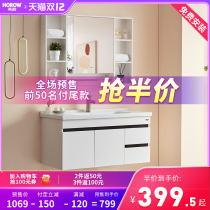 Xijian smart mirror cabinet bathroom cabinet combination rock board wash table washbasin toilet solid wood