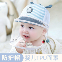 Baby Protective Mask for Little Moon Age Baby Hat Protection Winter Baby BB Transparent Face Headmask Backs Flying Foam