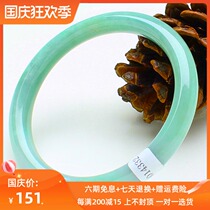 Myanmar A cargo jadeite bracelet ice glutinous round thin violet light green jade bracelet with certificate