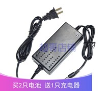 Iron shield 68V 98V lithium battery charging impact electric wrench brushed brushless sleeve wind gun charger