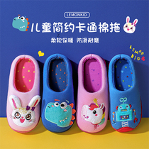 Korean childrens cotton slippers autumn and winter boys and girls baby indoor home shoes plus velvet non-slip soft bottom cute cotton shoes