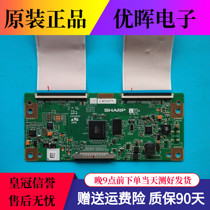 A original logic board 4224TP CPWBX RUNTK suntk LCD-40Z120A 46G120A