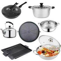 Outdoor mountaineering camping travel supplies camping picnic equipment stove tableware picnic barbecue supplies set pot cooking utensils