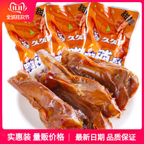 Jiujiu Ya sweet and spicy duck clavicle 500g duck snacks Office delicious casual cooked food braised duck rack supper