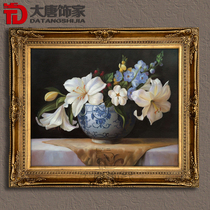 High-grade pure hand-painted European flower oil painting living room entrance aisle restaurant decoration painting realistic still life flower N01