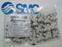 SMC original fit KQ2TW10-00A KQ2TW12-00A pneumatic joint
