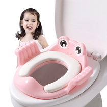 Large number of children toilet circle toilet women baby boy baby boy cushion bedpan lid terra girl toilet