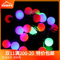 Christmas decorations Christmas tree lights colorful lights LED lights ball lights millet lights 10 meters bar hotel lights