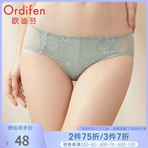 Oudifen womens mid-rise briefs breathable mesh incognito pants Female sense hip lace panties XP8260