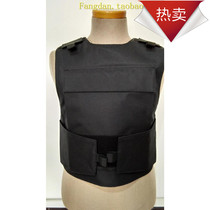 Bulletproof back coat Army fan CS secret service black bodyguard anti-cut anti-cut anti-stab suit Aramid Kevlar bulletproof flapper