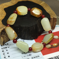 Natural Hetian Jade seed material raw stone hand string Xinjiang seed material hand string male hand string send certificate has skin color