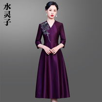 Light Extravagant Style Temperament Mom Wedding Gown Dress Foreign Gas Little Mother-in-law Happy Mother-In-Law Wedding Party Qipao Dress Code Dress