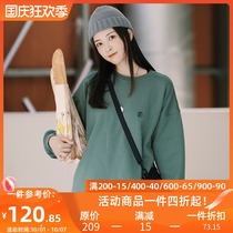 PSO Brand basic style simple embroidery base shirt solid color round neck pullover clothes men loose lovers tide