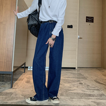 Hualun denim trousers men loose straight gang trend Korean version mop pants daddy pants pants high street ins tide