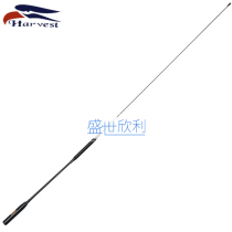 Taiwan eagles SRH770S handheld intercom antenna 144-430MHz high gain soft antenna 70cm