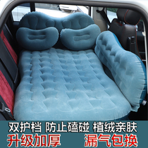 Car-carrying car inflatable mattress sleeping mat SUV air-bed childrens middle rear seat baby travel bed