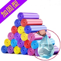 5 rolls 100 disposable thick black large spot-cut kitchen household color plastic bag