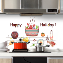 Kitchen anti-oil smoke sticker wallpaper high temperature thick wall sticker wallpaper oil-proof waterproof easy-to-clean self-adhesive sticker
