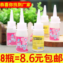 8 bottles of handmade glue non-woven alcohol glue transparent soft glue hemp rope button Diamond painting Children diy 30ml