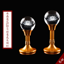 Crystal lotus lamp Buddha front supply light LED colorful color change long light led supply lamp carved lotus flower pair price