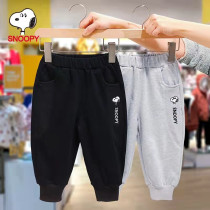 Snoopy childrens clothing childrens sweatpants 2022 spring new boys pants solid color childrens baby sports pants
