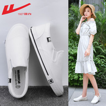 Huili canvas shoes womens summer new small white shoes women old Beijing cloth shoes womens breathable lazy shoes a pedal womens shoes