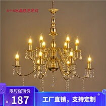  New wedding wrought iron crystal chandelier European-style chandelier floor lamp Wedding road guide catwalk ceremony pavilion decoration supplies