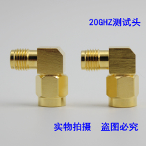 SMA adapter SMA male to female 90 degrees high frequency 18GHZ SMA-KJW inner needle to inner hole SMA test