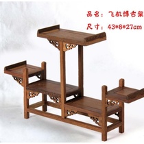 Solid Wood Chinese style small Bo ancient frame antique economical simple multi treasure Pavilion flower rack display rack wine altar simple purple sand pot