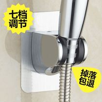 Punch-free shower bracket shower flower drying hose accessories shower head umbrella faucet adjustable fixed base