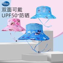 Childrens hat summer thin baby sun hat sun hat boy sun hat girl fisherman hat anti-ultraviolet