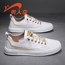 Noble bird mens shoes 2021 new summer breathable mens casual leather shoes trend wild white board shoes tide shoes