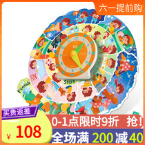 TOI My time planning table tours Puzzle Class Toys Tabletop Games Early Childhood Boys Girls girls parent-child interaction