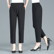 Summer large size fat mother pants 200kg fat increase middle-aged grandmother loose high waist stretch thin trousers