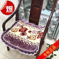 Spring solid wood sofa seat cushion mahogany head Spring and autumn bench cushion thickened blanket velvet anti-slip old-fashioned wooden leather seat Hoon