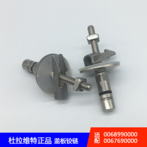 Original dress Duravut toilet 215701 TOILET LID PLATE ACCESSORIES 006059 HINGE BUFFER DU0061301