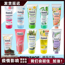 German supermarket balea balea Balaya Lemon Yellow Peach aloe olive oil urea chamomile hand cream portable